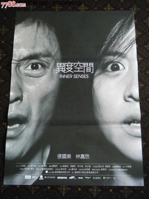 拉夫伯勒大学在读证明办理