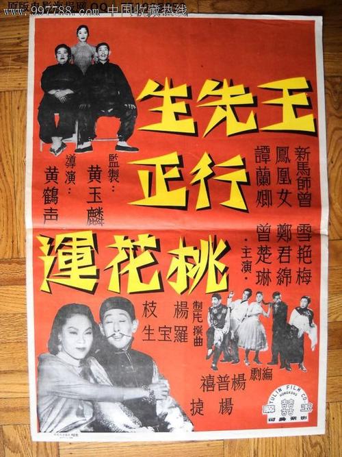 离婚财产公证书怎么写